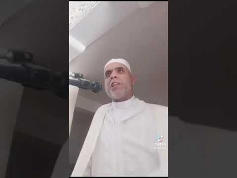 الشيخ عبد الفتاح أيت طالب من خطبة الجمعة رائعة رائعة