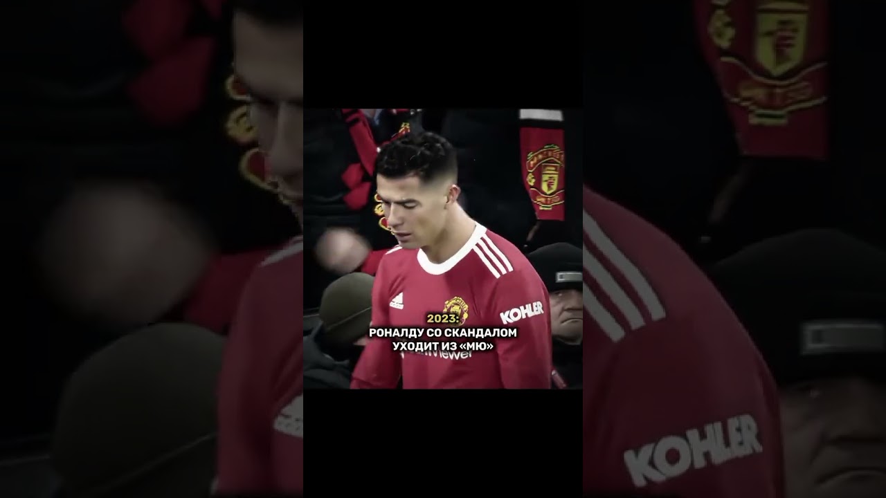 Вся инфа по ссылке в профиле 👉⚽️ 