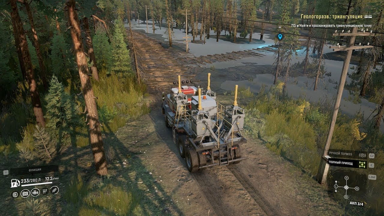 Зимнегорск гараж карта