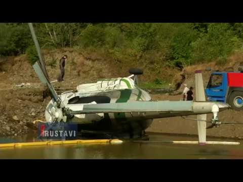 ბორჯომში, წყალსაცავიდან ვერტმფრენი ამოიყვანეს