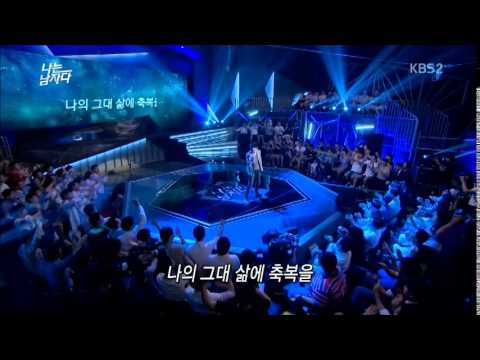 전인혁 (야다) (+) 이미 슬픈 사랑 - 전인혁 (야다)