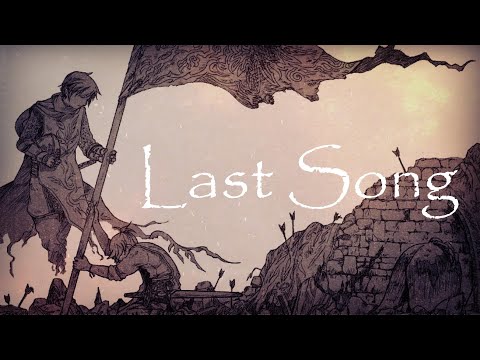 【PVつけてみた】Last Song【神威がくぽ】
