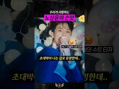 드디어 돌아왔구나