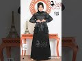 علشان اناقتك وشياكتك تهمنا قدرنا نوفرك أعظم كولكشن عبايه خليجي ٢٠٢٢