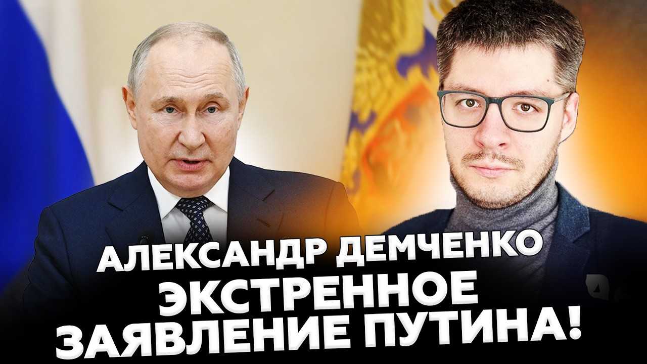 😱Путин ЖЕСТКО спалился на камеру! Иран ОКОНЧАТЕЛЬНО отвернулся от Кремля по 