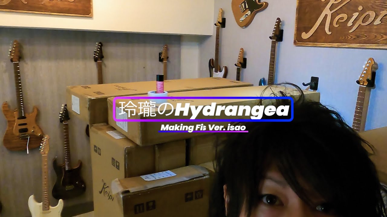 ギター編】「Keipro Guitar INC.」さんのショールームにお邪魔してき