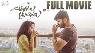 Mr & Mrs Alivelu Srinivasulu Full Movie | Telugu Movies  |Soniya Singh | Pavan Sidhu | Infinitum screenshot 4