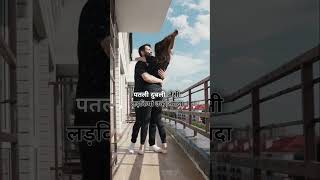 Beauty Standards in India: Do Indian Men Prefer Curvy Women Over Slim Ones? | Cultural Insights