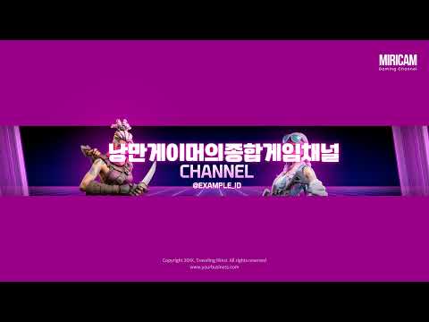파이널판타지16