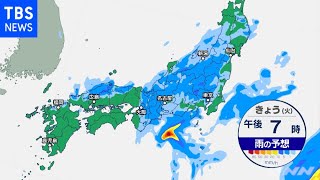 【12月7日 昼 気象情報】これからの天気