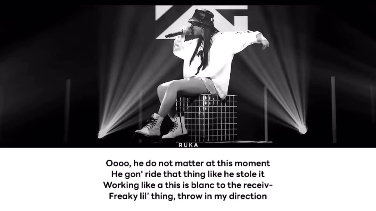 Feel Good x Gwola- Ruka Baby Monster ( Karaoke ) | with lyrics