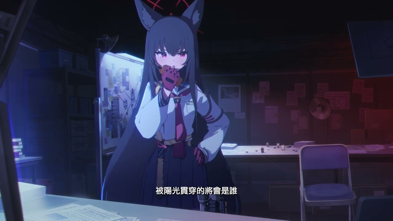 [蔚藍檔案] KAGEROU MV 縮圖