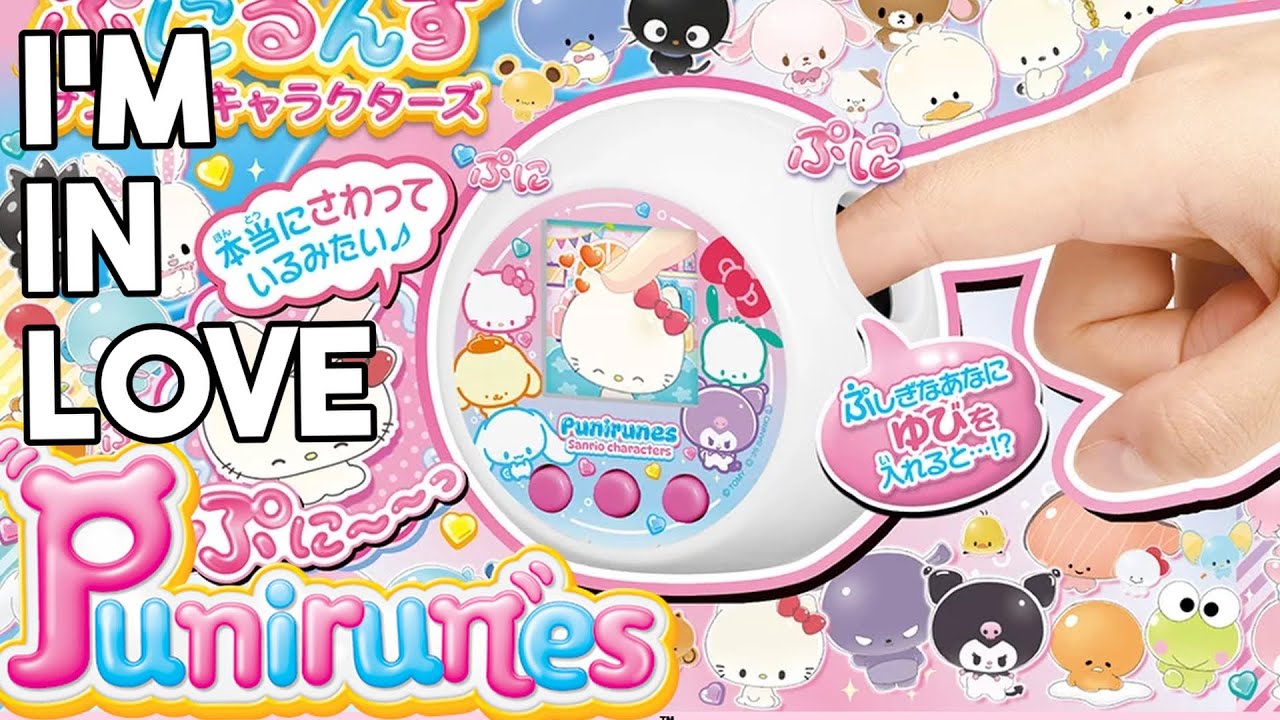 Sanrio Punirunes Unboxing & Playthrough - Let's visit Sanrio Puroland