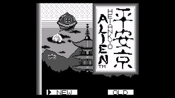 Heiankyo Alien (Game Boy 60Hz) - Intro / Attract Mode
