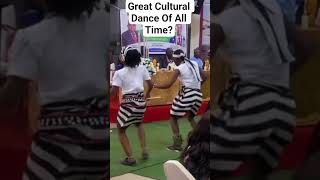 Tiv Swange Dance - African Cultural Dance Performancecultural Dance Challenge