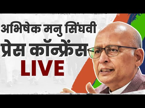 LIVE: Congress party