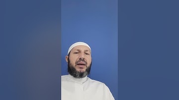 سورة غافر  78 - 81