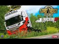 🔴 ETS2 Live | TruckersMP Live | Euro Truck Simulator 2 Multiplayer LIVE | ETS2 Gameplay