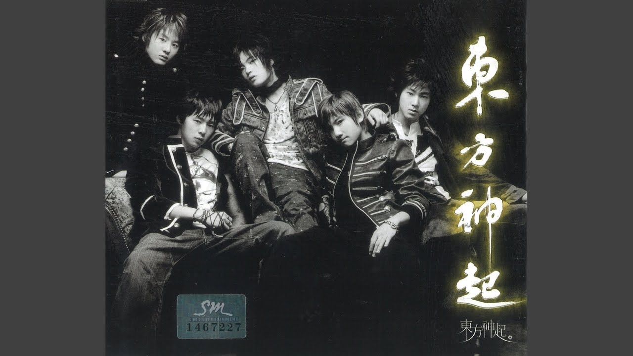 Hug 포옹 (Instrumental)