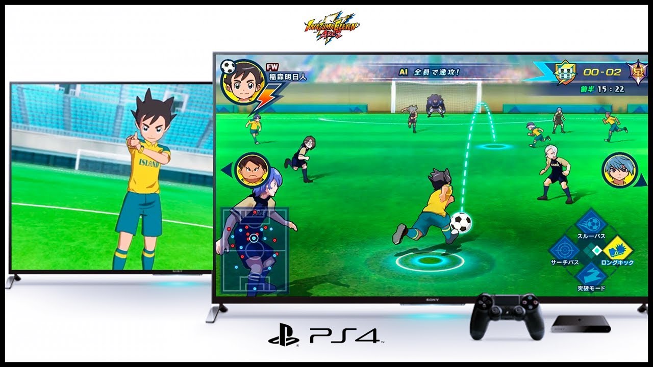 inazuma eleven ps4