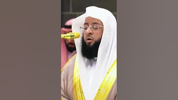 بدر التركي سورة التغابن