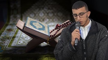ماتيسر من سورة لقمان بصوت القارئ جعفر السعدي