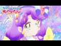 Coral Cure Transformation! | Tropical-Rouge! Precure