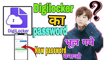 Digilocker ka password kaise pta karne || How to forget digilocker password ||