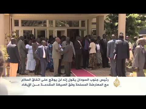 جنوب السودان لن يتفق مع المعارضة وفق صيغة الإيغاد