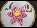 Hand Embroidery - Cluster Stitch