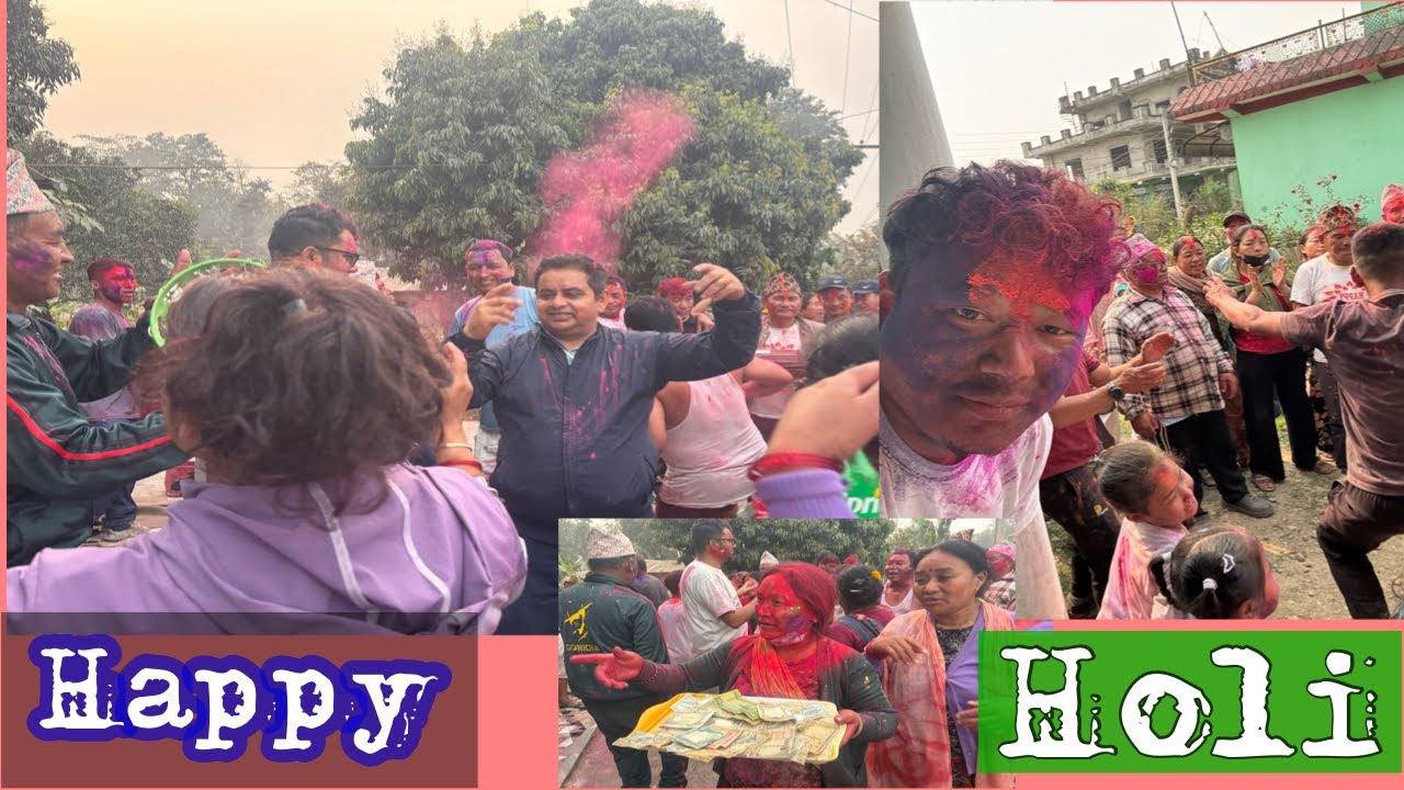 २०८२ सालको होली यसरी मनाईयो 