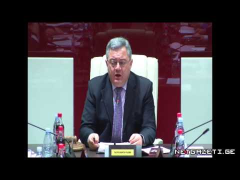 უსუფაშვილი ტოვებს ბიუროს სხდომას