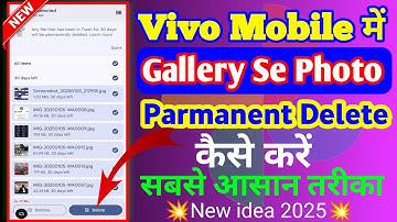 Vivo Mobile Se Photo Ko Permanently Delete Kaise Kare | How to delete gallery photo permanently