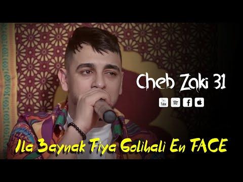 Jinsiy partiyalar ua