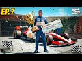 GTA 5 : Franklin Winning Most Expensive Races In Gta 5 | EP. 7
