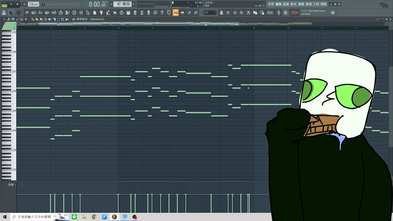 [forsaken versioni] tried to recreate pursuer's harmonica melody from memory using fl studio