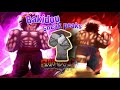 Bakidou Sneak peaks on Roblox