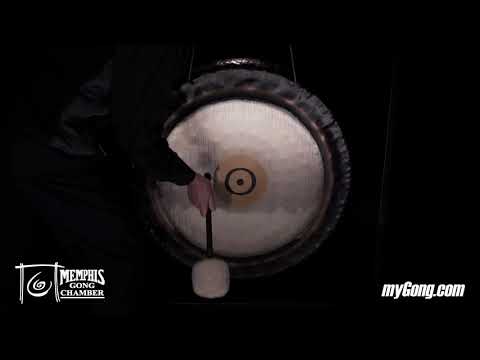 Paiste 38" Planet Gong B1 Sun (PG81138-1112719E)
