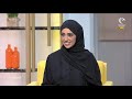 برنامج صباح الشارقة السدو خيوط تنسج ذاكرة المكان 