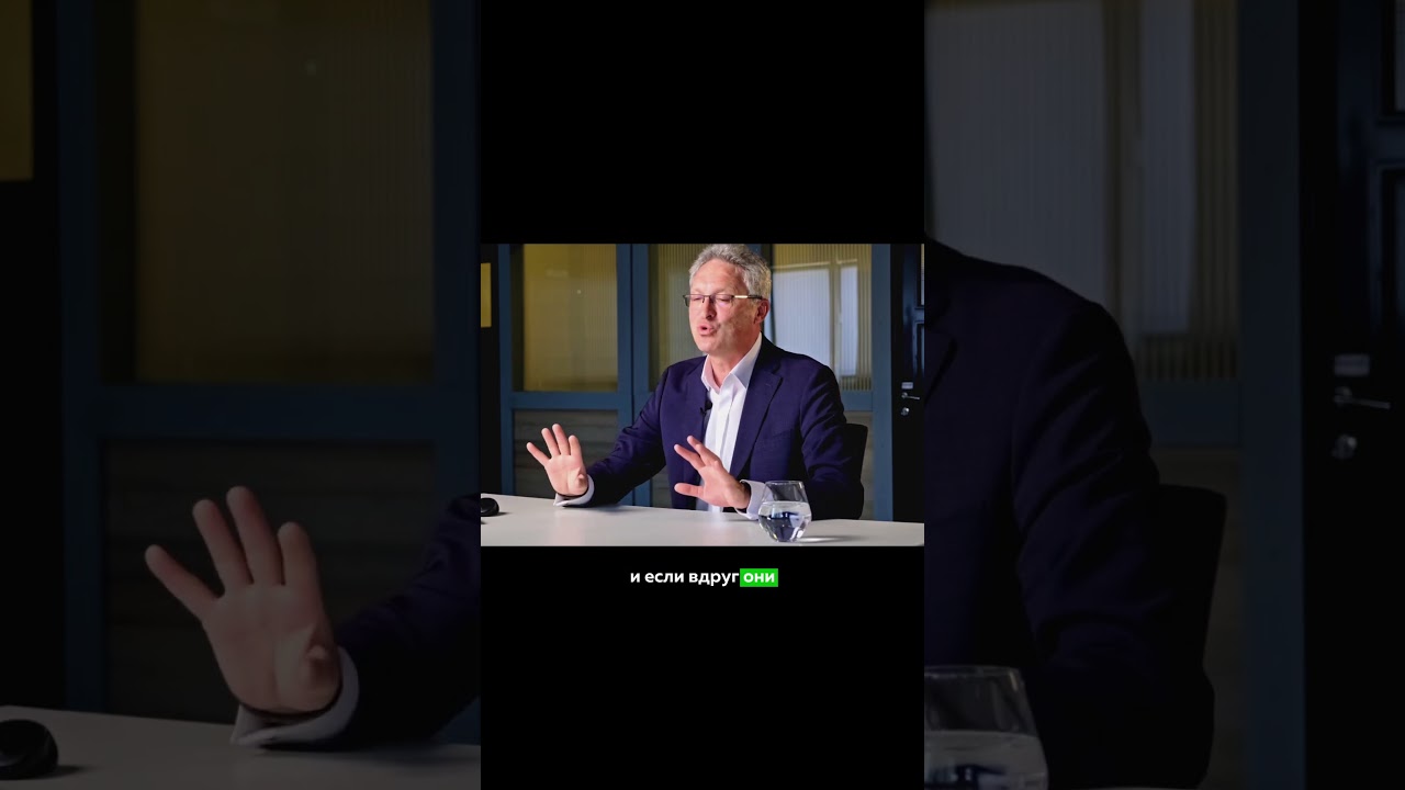 Как сливаются митохондрии? 