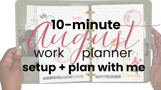 Famous I don't have much time | 10-minute August 2024 work planner setup + plan with me Wealth