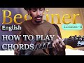 HOW TO PLAY CHORDS (ENGLISH) Lesson-6