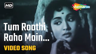 Tum Roothi Raho Main Manata Rahoon  Hd   Aas Ka Panchhi 1961  Mukesh Lata Mangeshkar