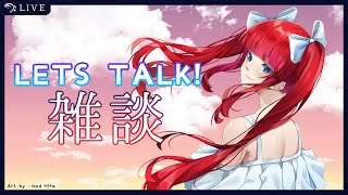 【FREETALK】Ngobrol sore santai💙