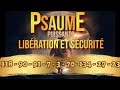 Force et Protection: Psaumes pour les Temps Difficiles | psaume 23-24-27-18-118-121-3-7-4-35-91-100