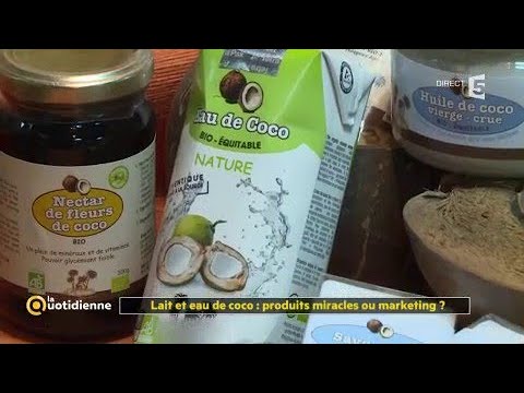 Vidéo: Différence Entre L'eau De Coco Et Le Lait De Coco