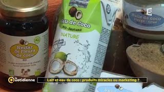 Différence entre l'eau de coco et le lait de coco