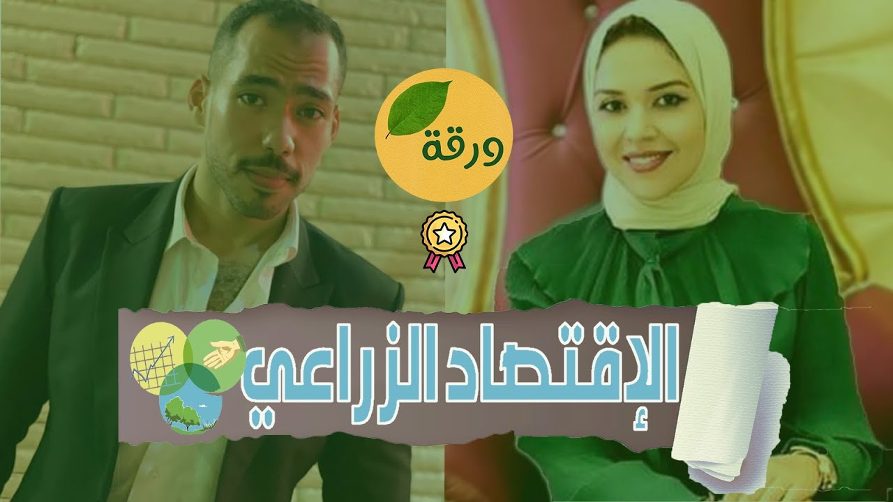 قسم