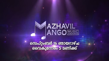 MMMA 2017 I The musical extravaganza! I Mazhavil Manorama