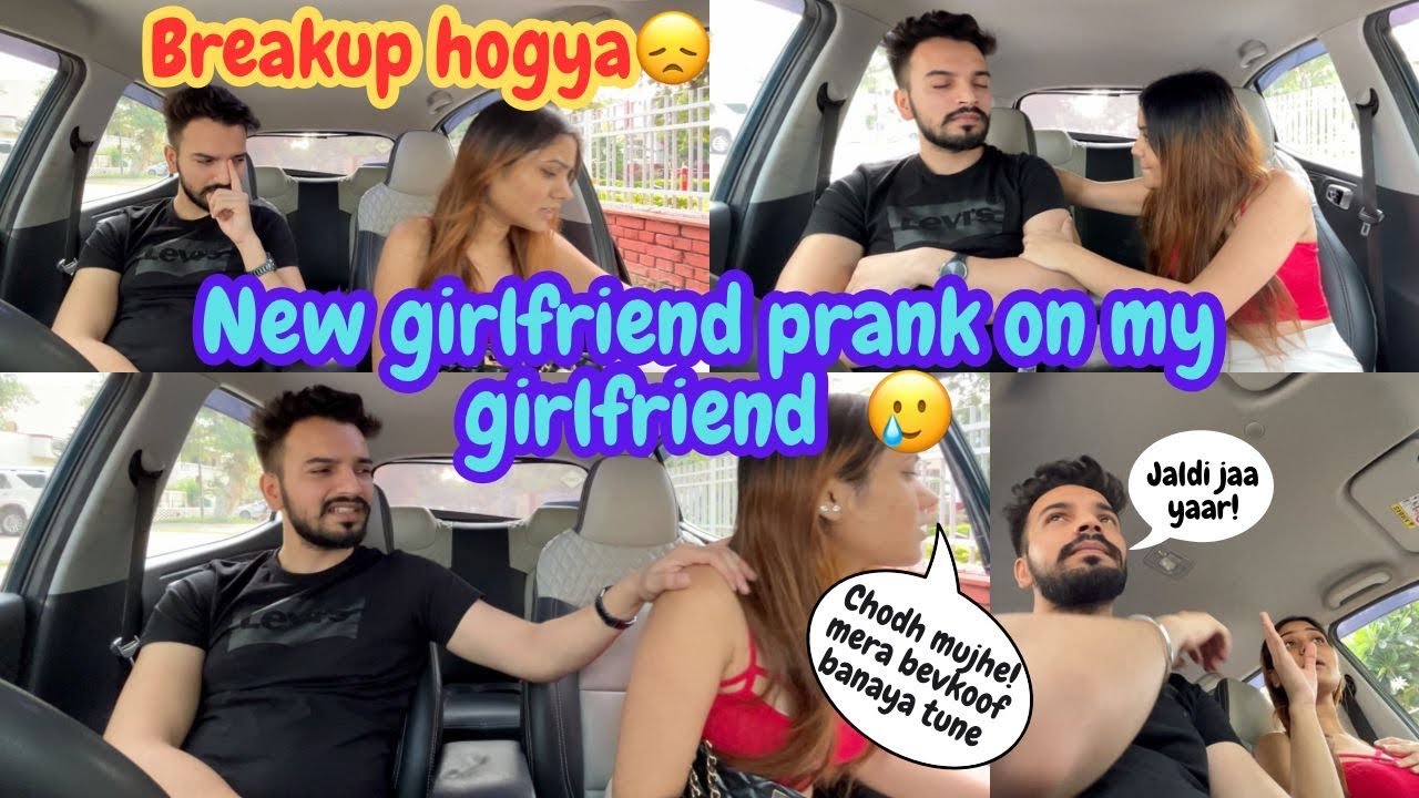 NEW GIRLFRIEND PRANK ON RITIKA😜 MAI TUJSE BORE HOGYA HU😑 AAJ TO BREAKUP PAKKA💔 | SIMARR6000